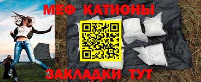 трава Будённовск