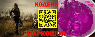 круглые Бузулук