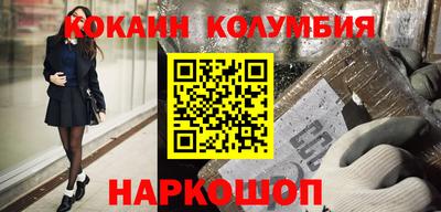трава Будённовск