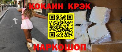 круглые Бузулук