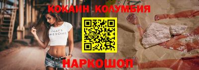 трава Будённовск