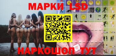 круглые Бузулук