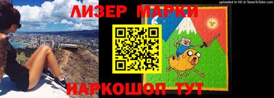 трава Будённовск