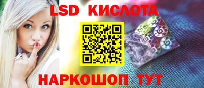 круглые Бузулук