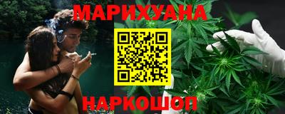 молекула духа Бугуруслан