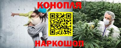 круглые Бузулук