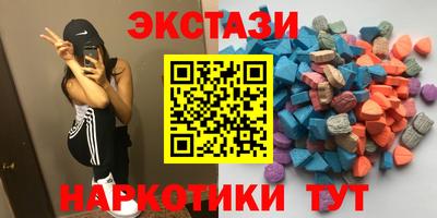 трава Будённовск