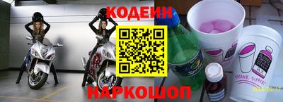 круглые Бузулук