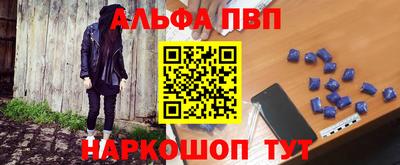 круглые Бузулук