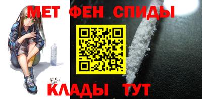 трава Будённовск