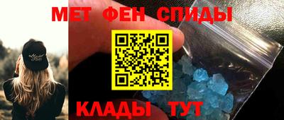 круглые Бузулук