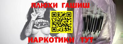 круглые Бузулук