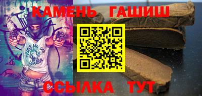 круглые Бузулук