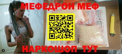 трава Будённовск